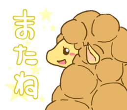 Sheep-ream sticker #10809464