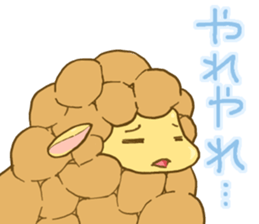 Sheep-ream sticker #10809476