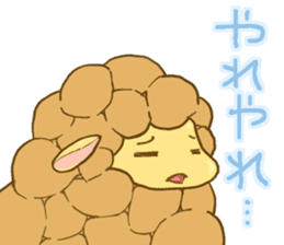 Sheep-ream sticker #10809476