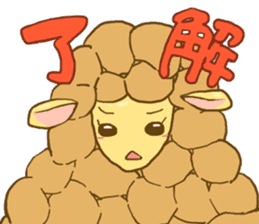 Sheep-ream sticker #10809477