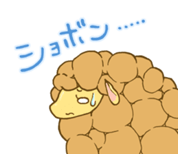 Sheep-ream sticker #10809480