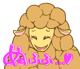 Sheep-ream sticker #10809483