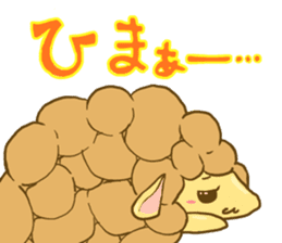 Sheep-ream sticker #10809484