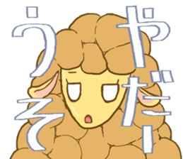 Sheep-ream sticker #10809486