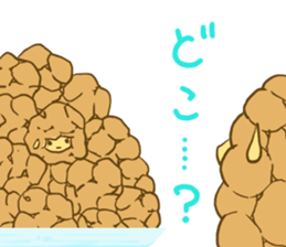 Sheep-ream sticker #10809488