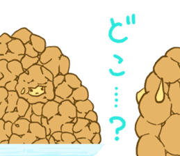 Sheep-ream sticker #10809488