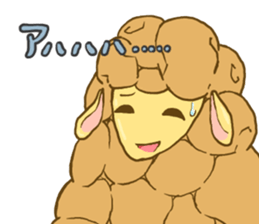 Sheep-ream sticker #10809489