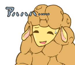 Sheep-ream sticker #10809489