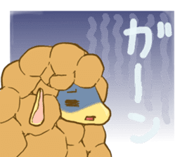 Sheep-ream sticker #10809491