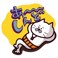 Kansai dialect Uncle cat part5