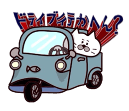 Kansai dialect Uncle cat part5 sticker #10809621