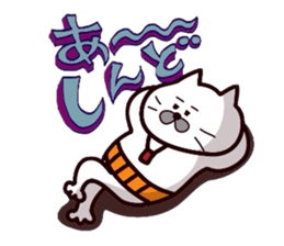 Kansai dialect Uncle cat part5 sticker #10809628