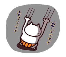 Kansai dialect Uncle cat part5 sticker #10809642