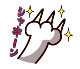 Kansai dialect Uncle cat part5 sticker #10809643