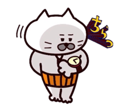 Kansai dialect Uncle cat part5 sticker #10809646