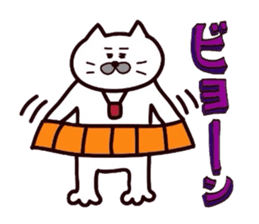 Kansai dialect Uncle cat part5 sticker #10809648