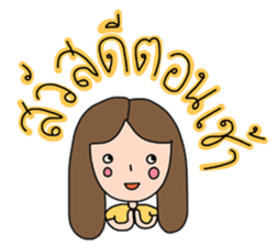 Nhoo Niyom sticker #10809696