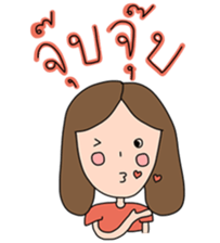 Nhoo Niyom sticker #10809702