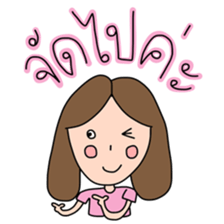 Nhoo Niyom sticker #10809703