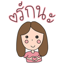 Nhoo Niyom sticker #10809707