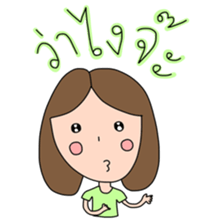 Nhoo Niyom sticker #10809710