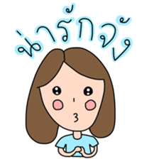 Nhoo Niyom sticker #10809712