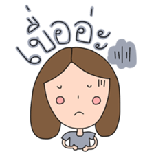 Nhoo Niyom sticker #10809714