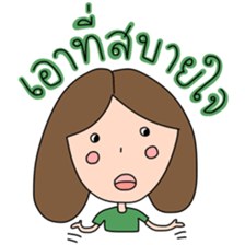 Nhoo Niyom sticker #10809715