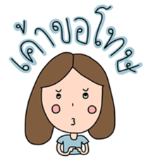 Nhoo Niyom sticker #10809716