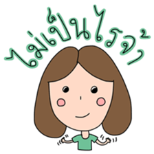 Nhoo Niyom sticker #10809717