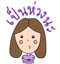 Nhoo Niyom sticker #10809720