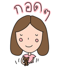 Nhoo Niyom sticker #10809723