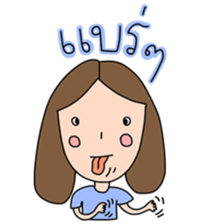 Nhoo Niyom sticker #10809725