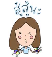 Nhoo Niyom sticker #10809727