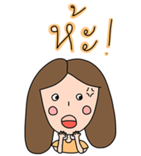 Nhoo Niyom sticker #10809729