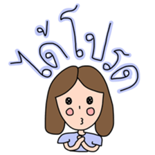 Nhoo Niyom sticker #10809733