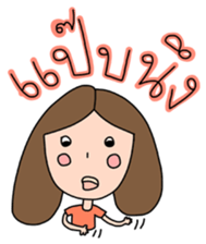 Nhoo Niyom sticker #10809734