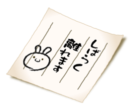 Rabbit was tired to be cute sticker #10809768