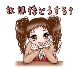 Twin girl -Female high school student- sticker #10809804