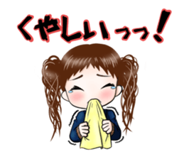 Twin girl -Female high school student- sticker #10809808