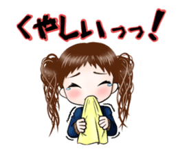 Twin girl -Female high school student- sticker #10809808