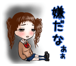 Twin girl -Female high school student- sticker #10809814