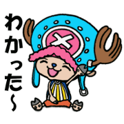 สติ๊กเกอร์ไลน์ ochou's ONE PIECE sticker