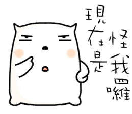 hi,I am simple2. sticker #10809896