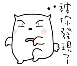 hi,I am simple2. sticker #10809897