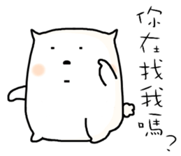 hi,I am simple2. sticker #10809904