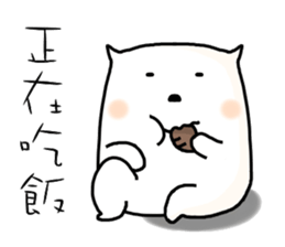 hi,I am simple2. sticker #10809905