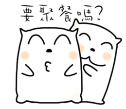 hi,I am simple2. sticker #10809908