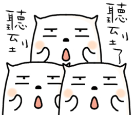 hi,I am simple2. sticker #10809912