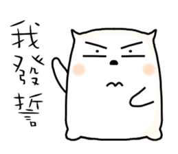 hi,I am simple2. sticker #10809915